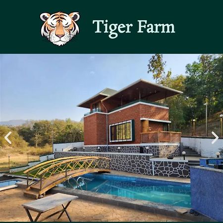 Tiger Farms Villa Karjat Dış mekan fotoğraf